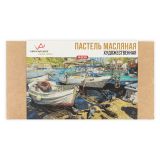Пастель масляная Vista-Artista "Limited edition", 48 цветов, картон. упаковка