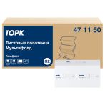 Полотенца бумажные лист. Торк "Advanced" (Z-сл)(Н2), 2-слойные, 190л/пач., 21,3*22,5 см, белые