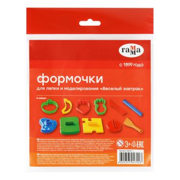 Формочки для лепки и моделирования Гамма Формочки для лепки и моделирования Гамма