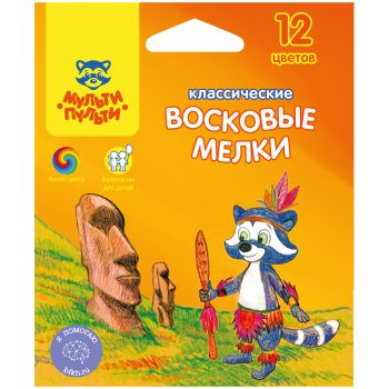 Мелки восковые Мульти-Пульти Мелки восковые Мульти-Пульти