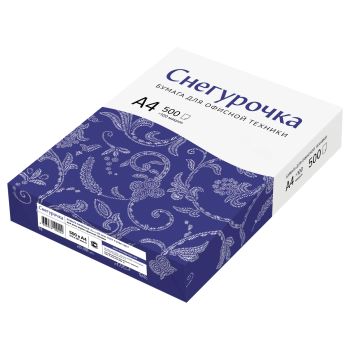 Бумага Снегурочка А4, Марка С, 500л. Бумага Снегурочка А4, Марка С, 500л.