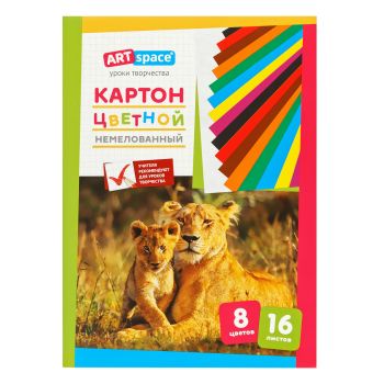 Картон цветной А4, ArtSpace, 16л., 8цв., немелованный, в папке Картон цветной А4, ArtSpace, 16л., 8цв., немелованный, в папке