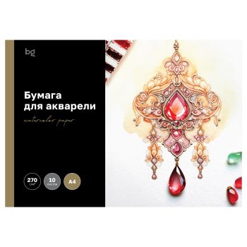 Папка для акварели 10л. А4, BG Папка для акварели 10л. А4, BG