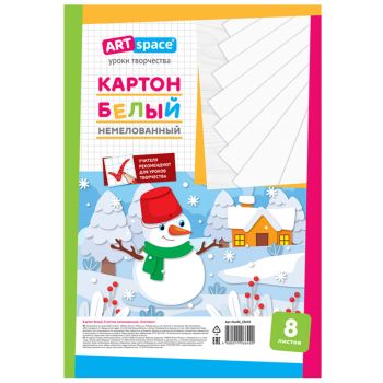 Картон белый А4, ArtSpace, 8л., немелованный, в пакете, Картон белый А4, ArtSpace, 8л., немелованный, в пакете,