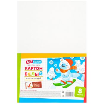 Картон белый А4, ArtSpace, 8л., мелованный, в пакете Картон белый А4, ArtSpace, 8л., мелованный, в пакете