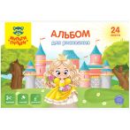 Альбом для рисования 24л., А4, на скрепке Мульти-Пульти "Вырежи, наклей, дорисуй. Принцессы"