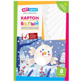 Картон белый А4, ArtSpace, 8л., немелованный, в папке, Картон белый А4, ArtSpace, 8л., немелованный, в папке,
