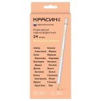Карандаши ч/г Красин "Женские имена" ТМ (НВ), шестигр., заточен., ассорти, карт. упаковка., европодвес