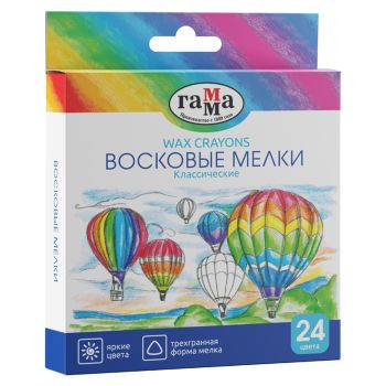 Мелки восковые Гамма Мелки восковые Гамма