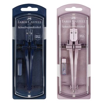 Циркуль Faber-Castell + грифели, пластиковый футляр, цвет темно-синий., роз. золото Циркуль Faber-Castell + грифели, пластиковый футляр, цвет темно-синий., роз. золото