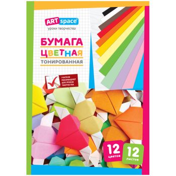 Цветная бумага тонированная А4, ArtSpace, 12л., 12цв., в папке Цветная бумага тонированная А4, ArtSpace, 12л., 12цв., в папке