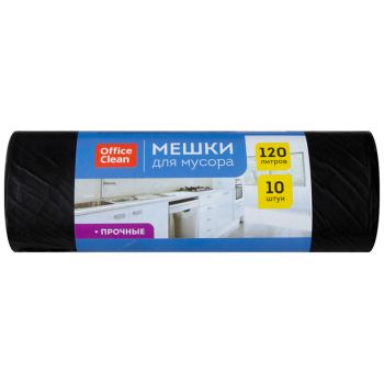 Мешки для мусора 120л OfficeClean ПНД, 70*110см, 15мкм, 10шт., прочные, черные, в рулоне Мешки для мусора 120л OfficeClean ПНД, 70*110см, 15мкм, 10шт., прочные, черные, в рулоне