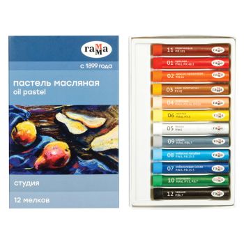 Пастель масляная Гамма Пастель масляная Гамма