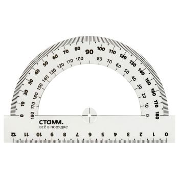 Транспортир 12см, 180° СТАММ, полистирол, прозрачный бесцветный Транспортир 12см, 180° СТАММ, полистирол, прозрачный бесцветный