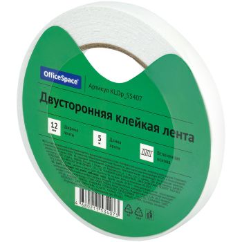 Клейкая лента двусторонняя OfficeSpace, 12мм*5м, на вспененной основе, 1мм Клейкая лента двусторонняя OfficeSpace, 12мм*5м, на вспененной основе, 1мм