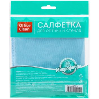 Салфетка для оптики и стекла OfficeClean, плотная микрофибра, 30*30см, синяя Салфетка для оптики и стекла OfficeClean, плотная микрофибра, 30*30см, синяя
