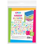 Набор обложек (5шт.) 265*415 для учеб. и раб.тетр "Школа России"1-4кл, учебн.стар. кл. издат.Просвещение,Экзамен,ПВХ 100мкм,ArtSpace