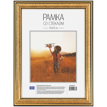 Рамка пластиковая 15*21см, OfficeSpace, №2, золото Рамка пластиковая 15*21см, OfficeSpace, №2, золото