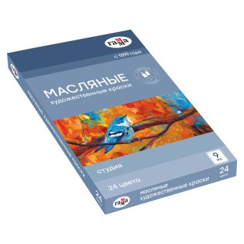 Краски масляные Гамма Краски масляные Гамма