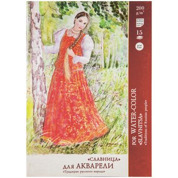 Папка для акварели, 15л., А2 Лилия Холдинг Папка для акварели, 15л., А2 Лилия Холдинг