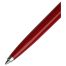 Ручка шариковая Parker 