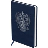 Ежедневник недатированный, А5, 160л., твердый переплет, кожзам, BG "Орел. Синий", синий