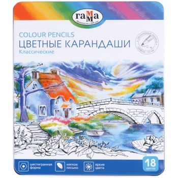 Карандаши цветные Гамма Карандаши цветные Гамма