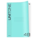 Тетрадь 48л., А4 клетка BG "UniTone. Neon", пластиковая обложка, неон голубой