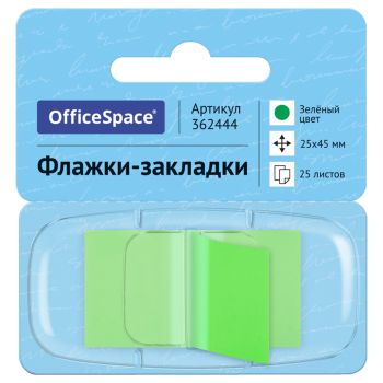Флажки-закладки OfficeSpace, 25*45мм, 25л., зеленый, в диспенсере, европодвес Флажки-закладки OfficeSpace, 25*45мм, 25л., зеленый, в диспенсере, европодвес